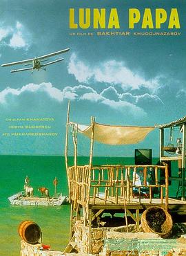 赶集网站优化解决方案